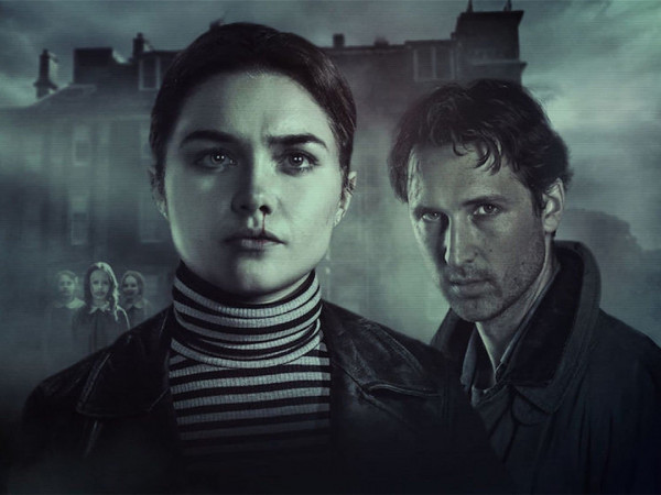 Проклятие: Обитель смерти