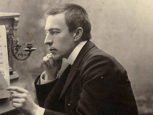 Именем Рахманинова...