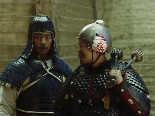 Самый длинный день в Чанъане