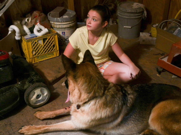 Самый лучший друг