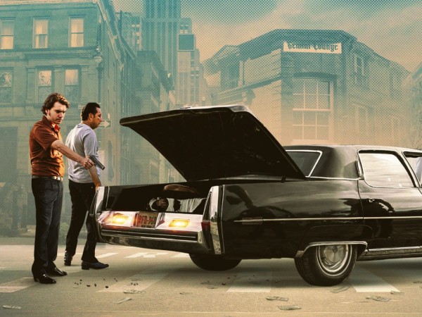 Под прикрытием