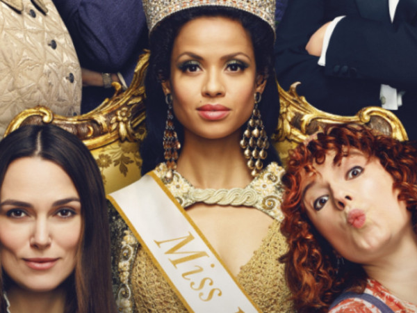 Мисс Плохое поведение