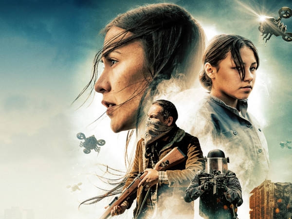 Ночные налётчики