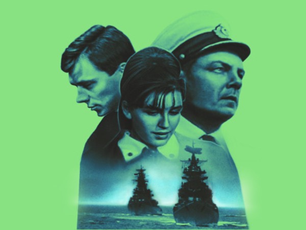 Нейтральные воды