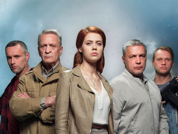 Стражи Отчизны