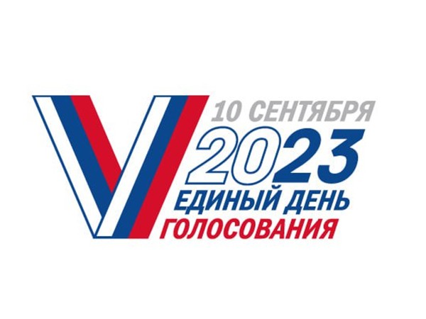 Выборы-2023. Предвыборные дебаты кандидатов на должность Мэра Москвы