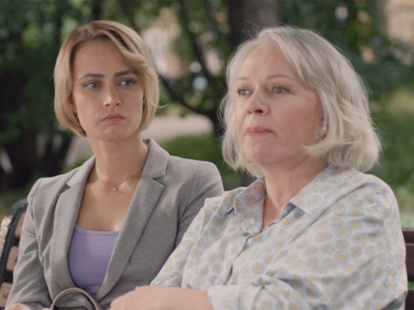 Загадка Сангаку