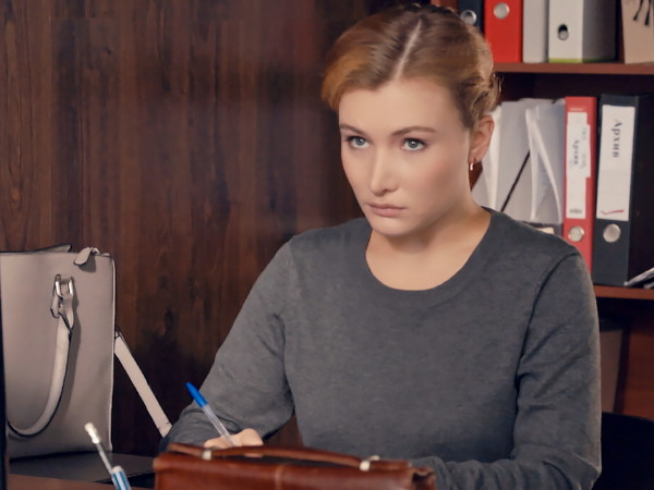 Я иду тебя искать. Паранойя