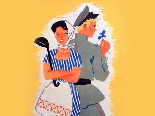 Стряпуха (2)