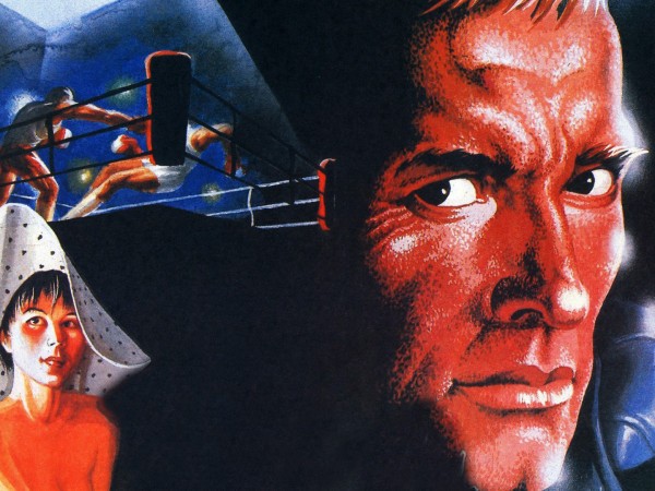 За последней чертой