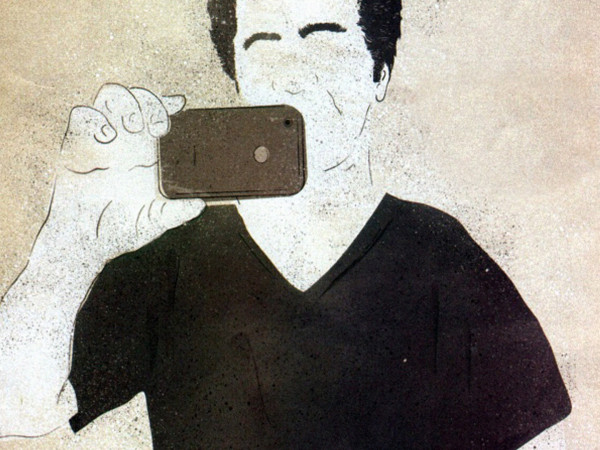 Это не фильм