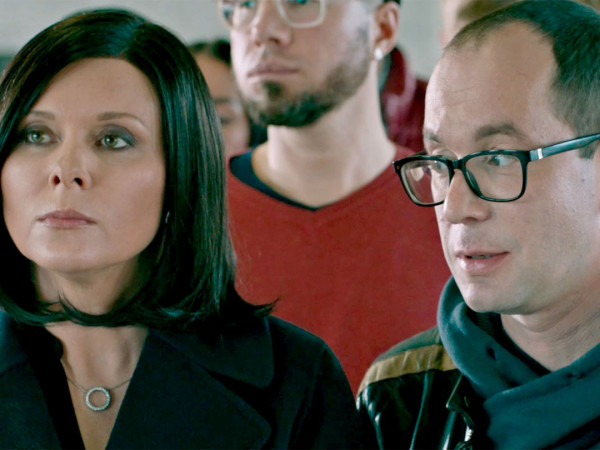 Конец фильма