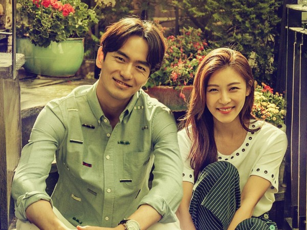 Когда я тебя любил