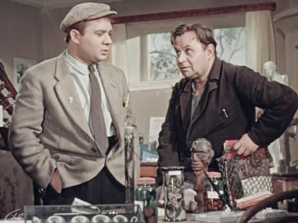 Не имей сто рублей