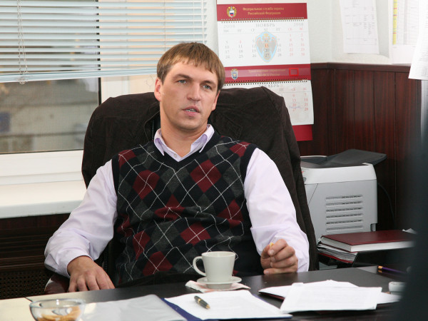 Закон обратного волшебства