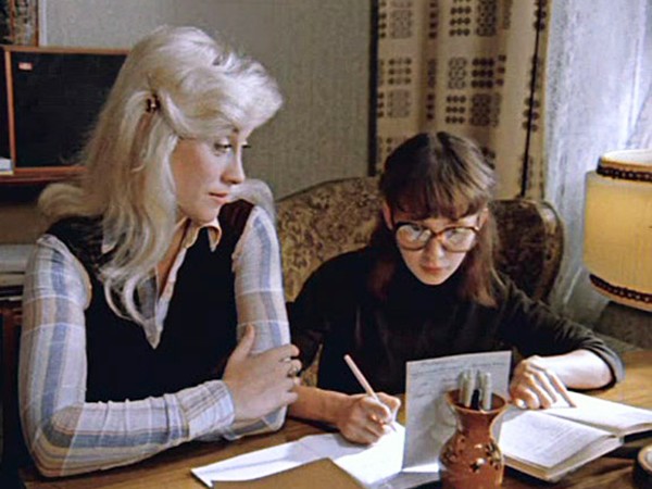 Вам и не снилось (3)