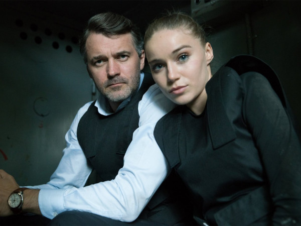 Под прикрытием