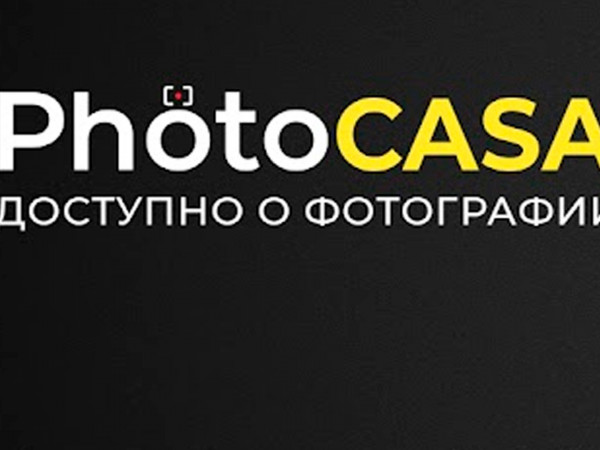 PhotoCASA
