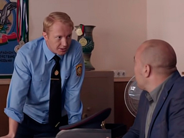 Участок лейтенанта Качуры. Иллюзия охоты (2)