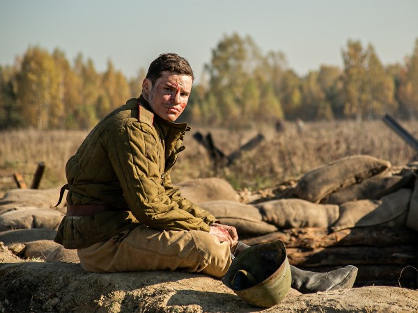 Через прицел