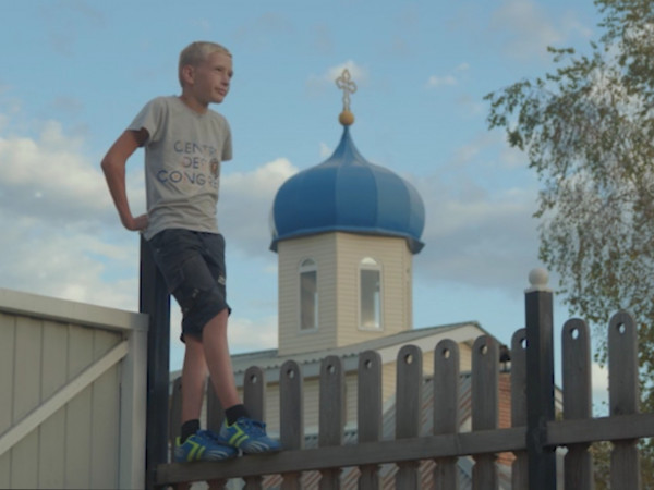 Трудный подъем