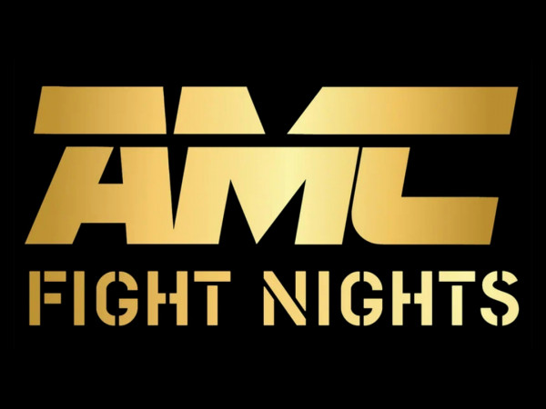 Смешанные единоборства. AMC Fight Nights 50 (2)