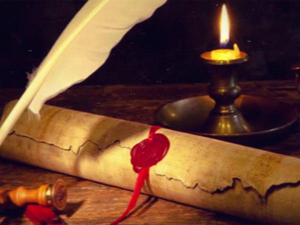 Забытые вещи (2)