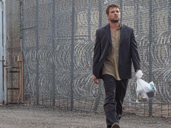 Взломщик (2)