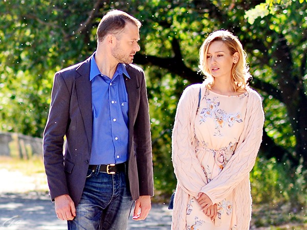 Забудь меня, мама!