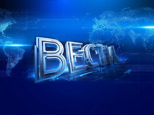 Вести. Томск