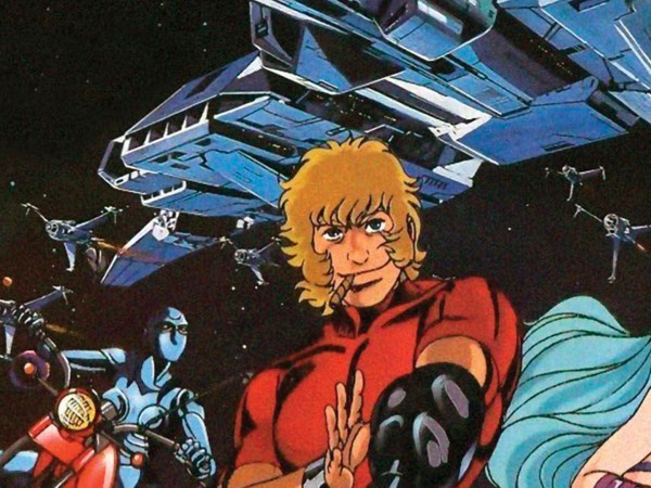 Космические приключения Кобры