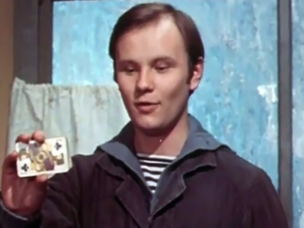 Таёжный моряк