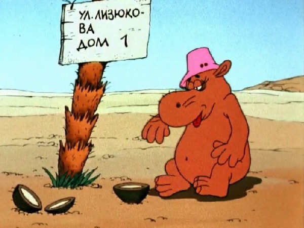 Котенок с улицы Лизюкова (4)