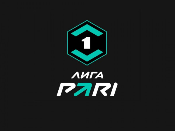 Лига Пари. Тур 1