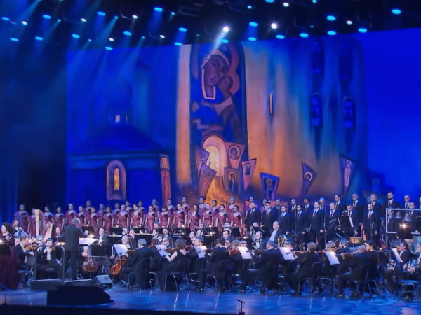 И грянул 1812-й.... Концерт в Государственном Кремлёвском Дворце