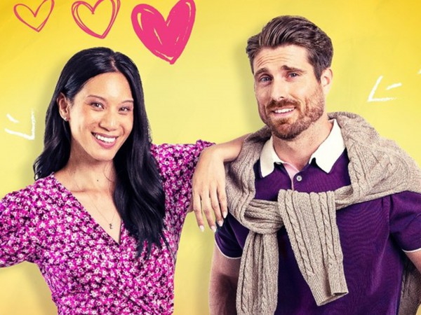 Найти того самого