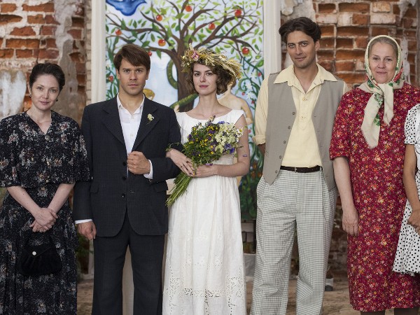 Русские горки