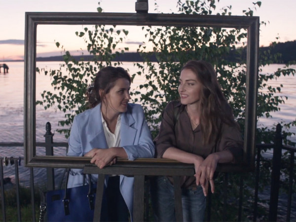 Кочевница-4