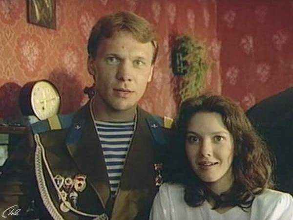 Всё будет хорошо