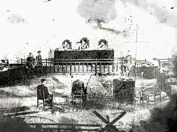 Во имя справедливости