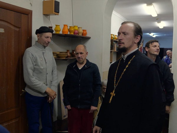 Белая полоса