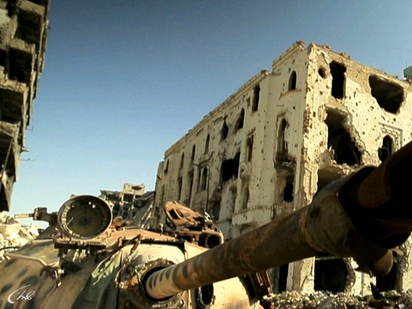 Осторожно, мины!