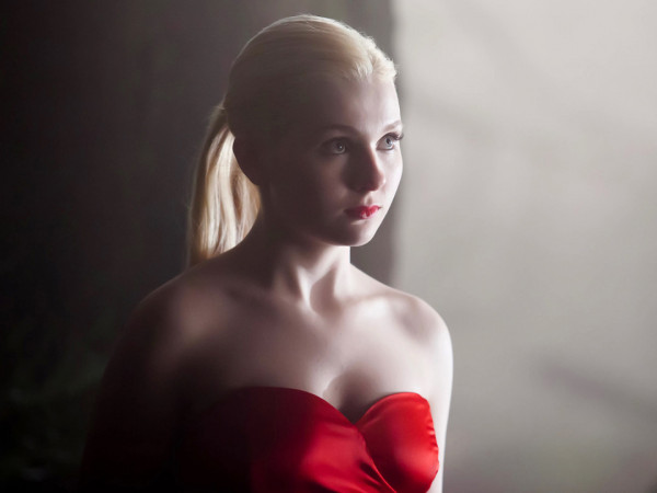 Последняя девушка