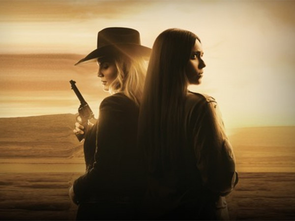 Украденная долина