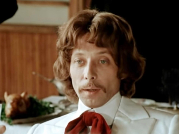 Клуб самоубийц, или Приключения титулованной особы