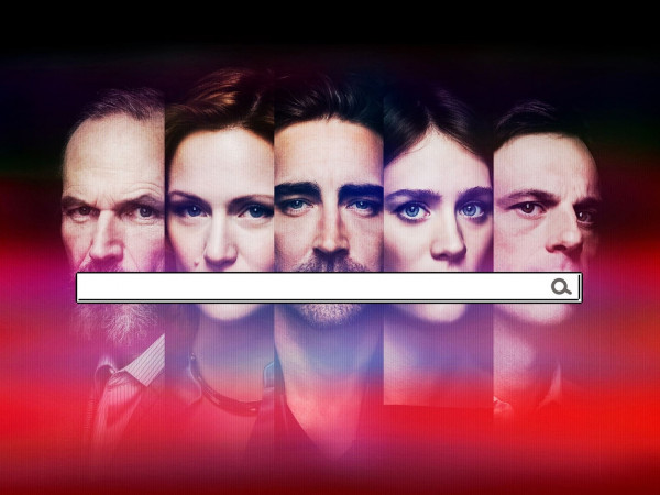 Остановись и гори