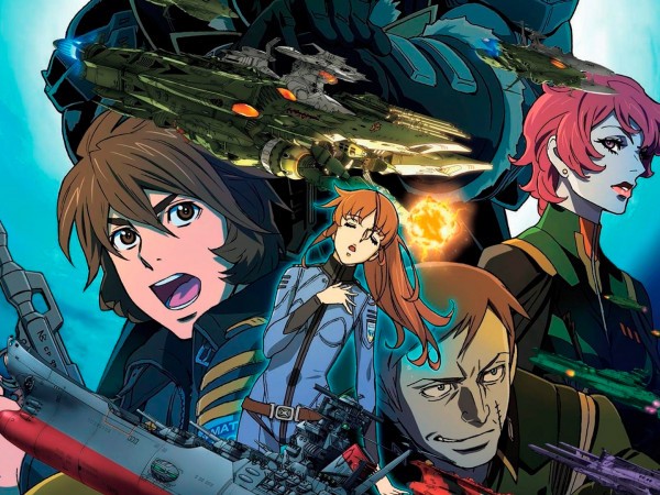 Космический линкор Ямато 2199: Звёздный ковчег