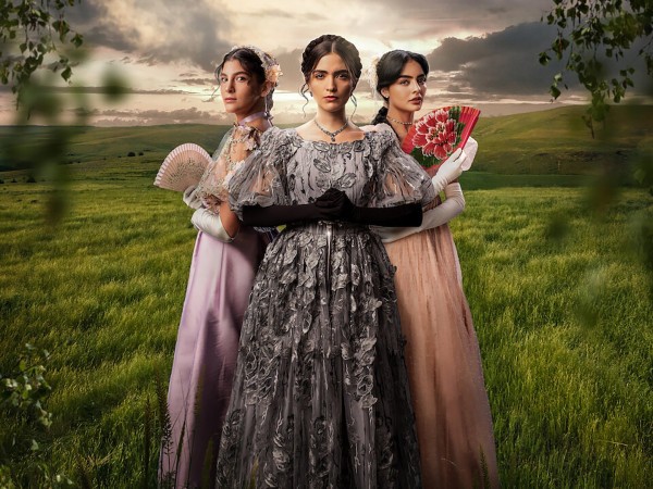 Сёстры Вильямисар