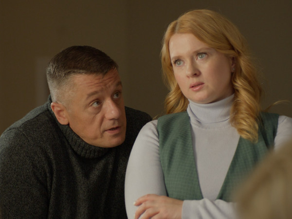 Чувство правды (4)