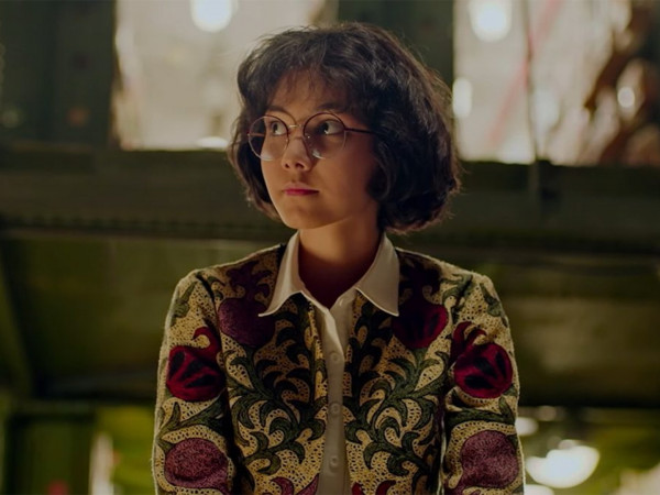 Солнце на вкус